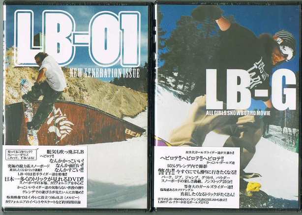 2011 2012 lb-01 lb-g dvd 在庫あり　通販可　lo-00 長野　松本　チャンピオン　ビジョンズ　ワールドインク