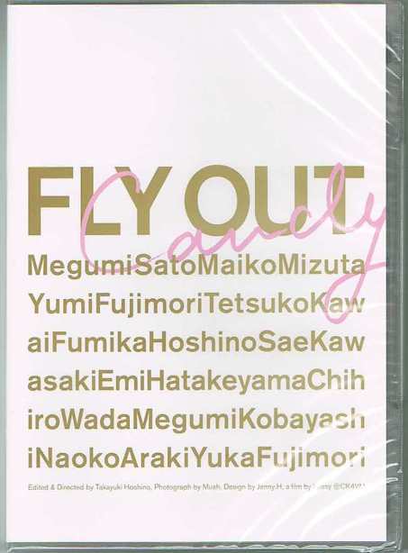2011 2012 candy flyout みずたまいこ　藤森由香　由美　川崎さえ　キャンディー　フライアウト　DVD
