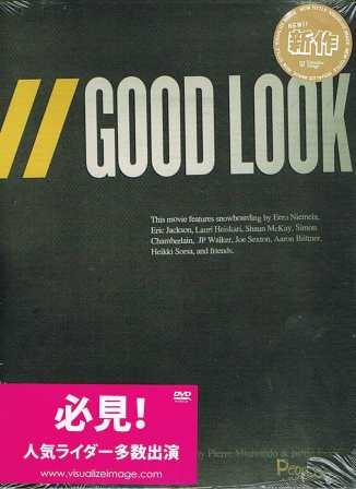 2011 2012  GOOD LOOK グッドルック　DVD 在庫あり　長野　松本　割引　セール