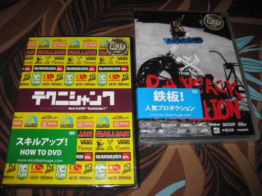 2011 2012 シンクタンク　ランナサックン　レベリオン　DVD 在庫有　長野県　松本　割引