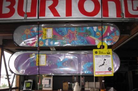 2011 2012 BURTON KIDS バートン　チョッパー　チクレット　キッズ　子供用　スノーボード　長野県　松本市　在庫あり