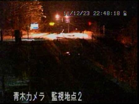 長野県　大町　白馬　ライブカメラ　映像　積雪情報